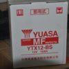 YUASA YTX12-BS 12V 10Ah