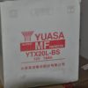 YUASA YTX20-BS 12V 18Ah